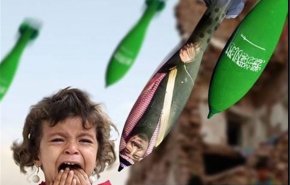 تعداد کشته‌های تجاوز ائتلاف سعودی علیه یمن از ۹۱۰۰۰ نفر فراتر رفته است