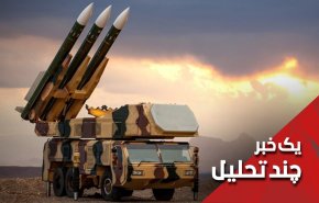 همه پایگاه‌های آمریکاییی در منطقه تحت اشراف و در تیررس ایران