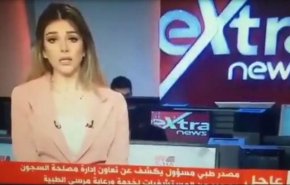 گاف گوینده تلویزیون مصر در اعلام خبر درگذشت محمد مرسی+ فیلم