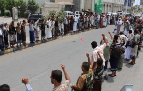 تظاهرات اهالی الحدیده در اعتراض به ادامه تجاوزات دشمن  