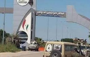ازسرگیری فعالیت فرودگاه طرابلس لیبی پس از حمله موشکی
