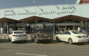 العربية: 8 قتلى و جرحى إثر هجوم جديد على مطار أبها
