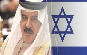 بحرین هر گونه فعالیت در مخالفت با 'معامله قرن' را ممنوع کرد