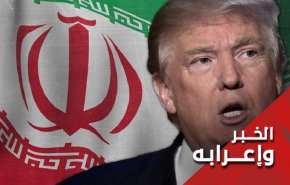 200مليار دولار ثروة قائد الثورة..من سفارة أميرکا في العراق إلی الحظر!