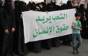 ADHRB ترحب بإدانة المفوض السامي لسجل حقوق الإنسان في السعودية