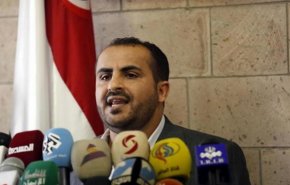 انصارالله: نشست بحرین، حجم توطئه علیه فلسطین را آشکار کرد