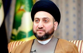 واکنش عمار حکیم به نشست ضد فلسطینی منامه