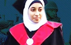 المعتقلة الفلسطينية آلاء بشير تبدأ الإضراب عن الطعام 
