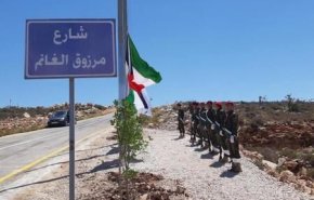 تغییر نام خیابان «بحرین» در کرانه باختری 