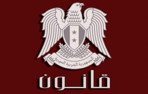 الرئيس السوري يصدر قانونا بإلغاء إحداث اتحاد المصدرين