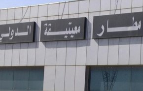 سلاح الجو الليبي: أسقطنا طائرة مسيرة 'طراز تركي' في طرابلس

