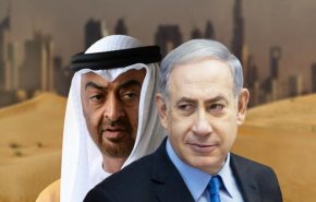 حمى التطبيع مستعرة!