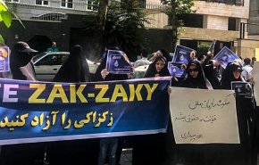 دانشجویان و طلاب با حضور مقابل دفتر سازمان ملل خواستار آزادی شیخ زکزاکی شدند
