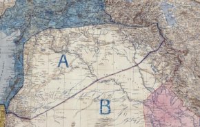 تصريح مفاجئ لوزير بحريني سابق عن 