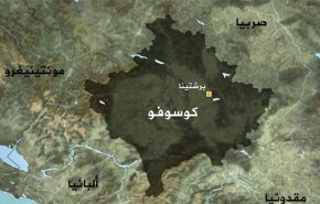 كوسوفو تمنع مسؤولي صربيا من دخول أراضيها
