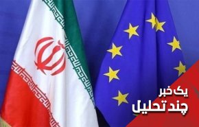 یکشنبه هسته ای به وقت اروپا