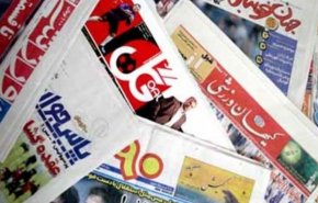 صفحه نخست روزنامه‌های ورزشی امروز 17 تیر ماه