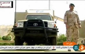واکنش آمریکایی به رونمایی از دستاورد جدید نظامی ایران