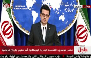 موسوی: گام سوم ایران محکم‌تر خواهد بود/ مسئول حفظ کشتیرانی در خلیج فارس و تنگه هرمز ایران است