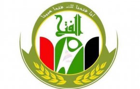 ائتلاف فتح عراق: الفلاحی مسئول کشته شدن نیروهای حشد الشعبی است