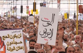در حج آموزه های دین را به بن سلمان بیاموزید