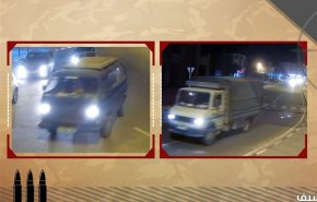 افشای اقدام رژیم صهیونیستی برای ترور رهبران حماس