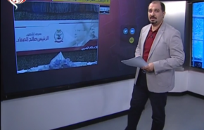 بالفيديو : هكذا تفاعل مغردون مع معرض الرئيس الشهيد الصماد