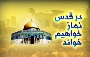 هشدار سیدحسن نصرالله به پیامدهای حمله به ایران؛ در قدس نماز خواهیم خواند