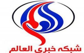 نتایج نظرسنجی شبکه العالم درباره اظهارات سیدحسن نصرالله  