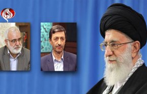 انتصاب رؤسای بنیاد مستضعفان و کمیته امداد امام خمینی