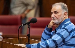 ختم رسیدگی به پرونده قتل میترا استاد اعلام شد