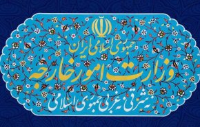 وزارت امور خارجه درگذشت «آمانو» را تسلیت گفت