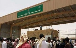حجاج يمنيون يشكون السعودية الى الله