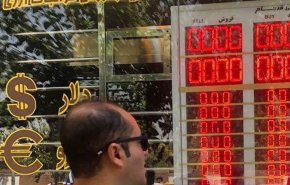 آخرین تغییرات قیمت ارز، سکه و طلا (۹۸/۰۵/۰۲)
