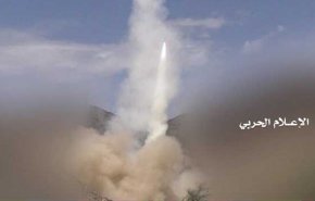 شلیک موشک بالستیک «زلزال-1» به جنوب غربی یمن