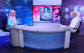 ما هي أسباب تسمية دوار اللؤلؤة في البحرين؟