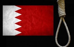 وصیت نامه نویسی شهید بحرینی به سبک امام خمینی + عکس
