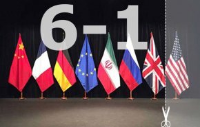 آغاز نشست فوق العاده کمیسیون مشترک برجام در سطح معاونان در وین
