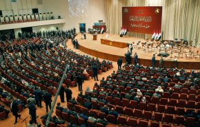 پارلمان عراق درباره لغو مصونیت بیش از 30 نماینده تصمیم‌گیری می‌کند
