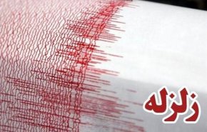وقوع زلزله در حوالی قصر شیرین