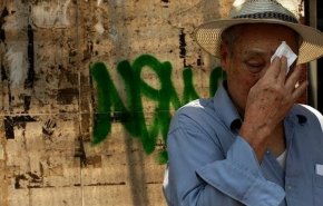 مرگ 11 نفر در ژاپن بر اثر گرمای شدید