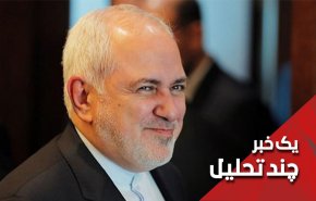 نوه های دکتر ظریف بدلیل تحریم پدربزرگ منتظر اسباب بازی نباشند