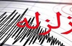 زلزله ۳/۳ ریشتری شهر دوگنبدان را لرزاند