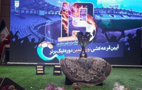 برنامه کامل لیگ برتر نوزدهم/تقابل کالدرون و استراماچونی در ایستگاه چهارم + جدول مسابقات