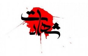 شهادت دو عضو سپاه در ماکو