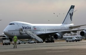 'ايران اير': المطارات التركية تزود طائراتنا بالوقود