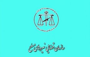 توضیحات دادستان نظامی مازندران درباره حادثه محمودآباد