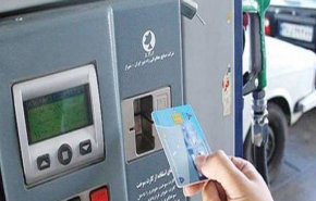 آغاز استفاده از کارت سوخت شخصی در پمپ بنزین‌ها