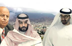 توافق اولیه بن سلمان و بن زاید در خصوص «عدن»
