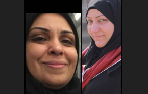 النظام البحريني ينفذ سياسة الانتقام ضد معتقلتي الرأي هاجر ومدينة